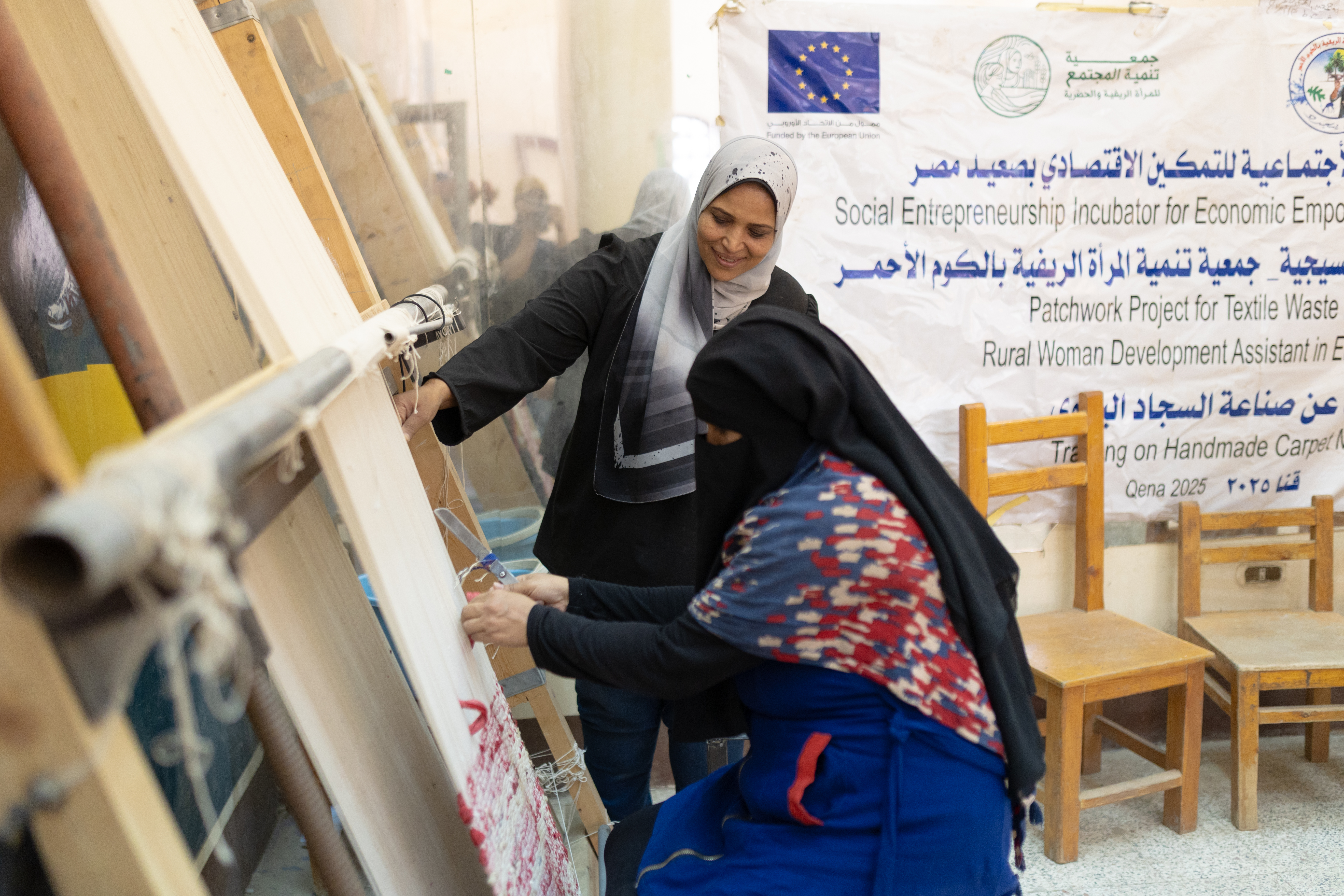 مشروع أنا الفخراني