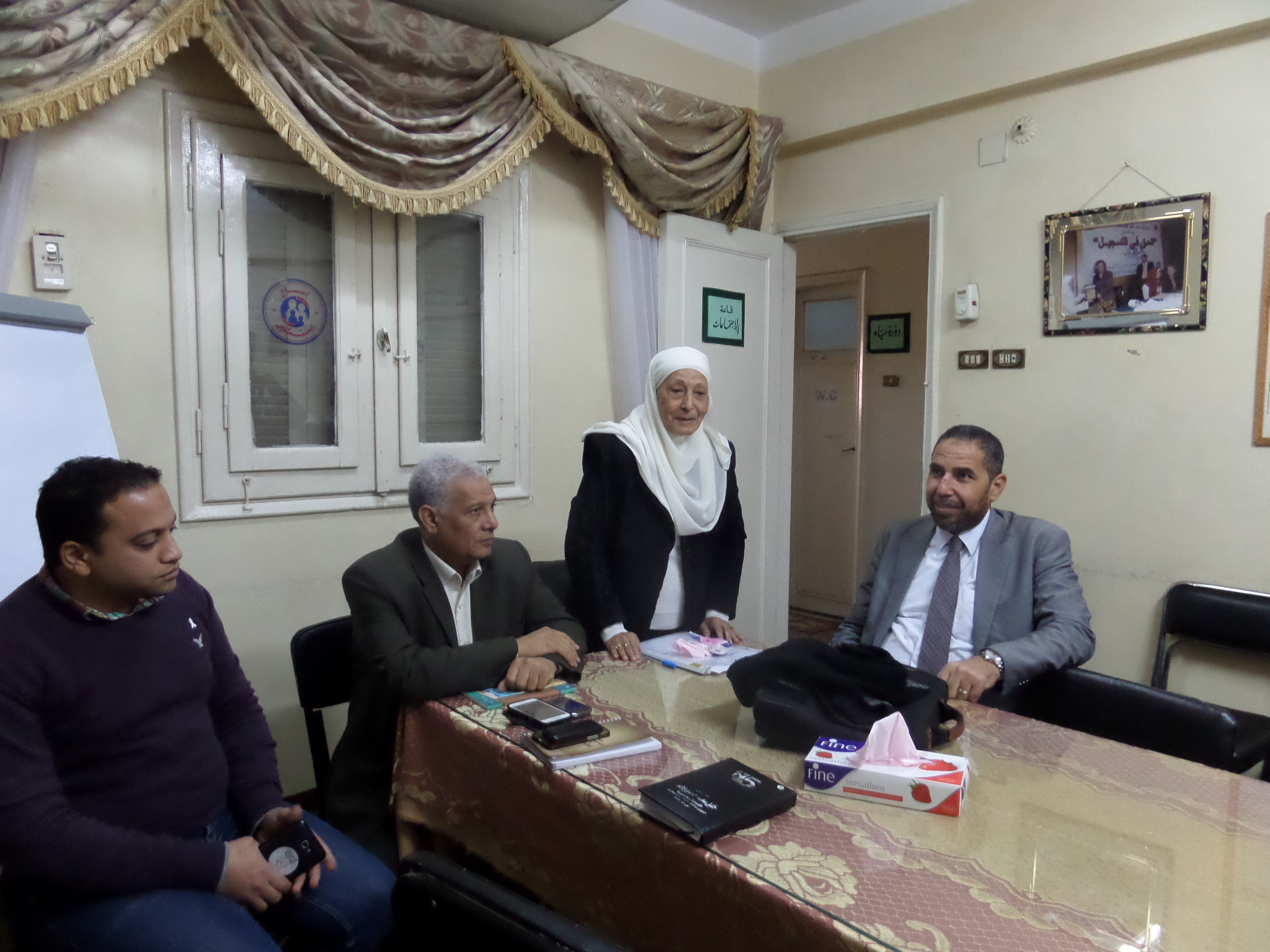 مساواة النوع الاجتماعي